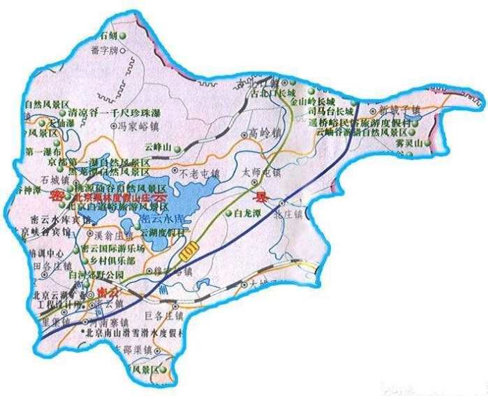 北京市密云区，置县两千余年，北京市的大水缸、休闲好去处