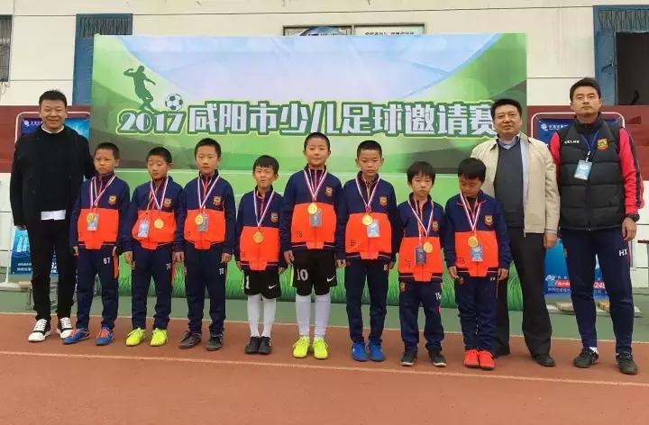 西安足球杯,西安咸阳足球比赛