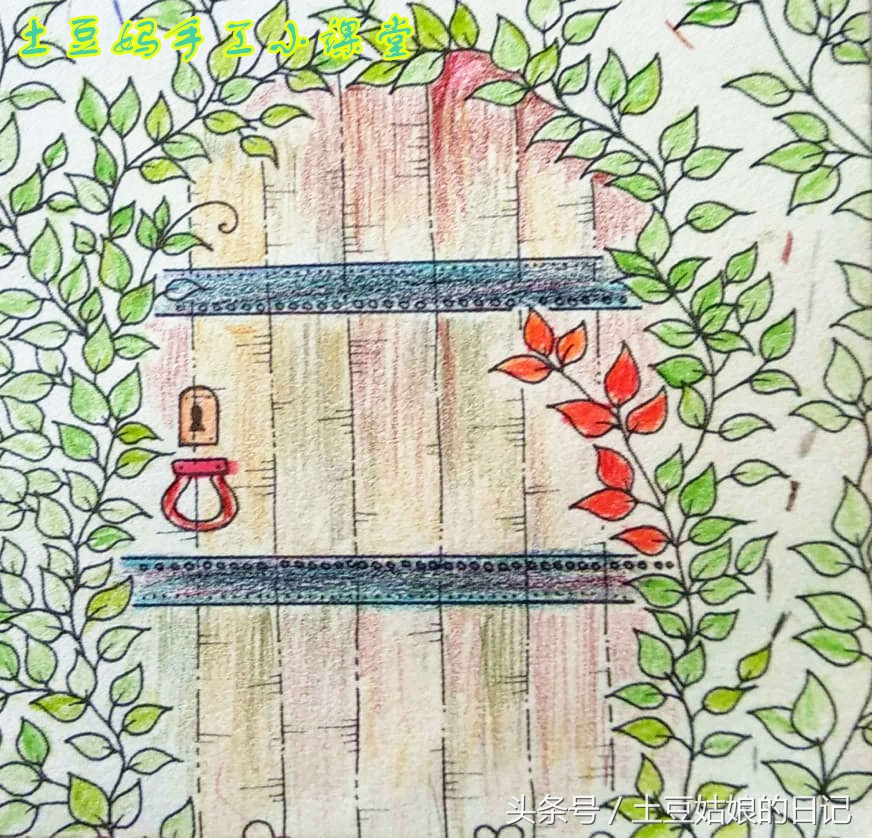 玩秘密花园涂色本,秘密花园涂色本可爱