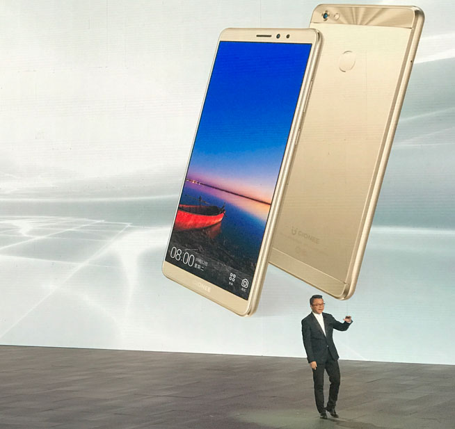 金立手机最新款价格表,金立手机16999