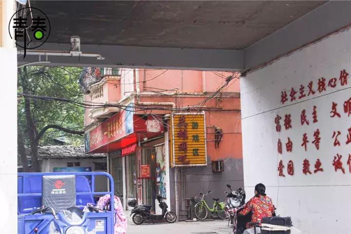 再见了二年级,新建二中报道