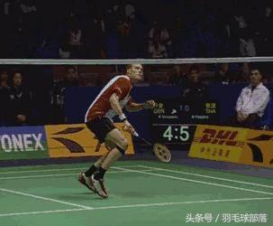 羽毛球正反手接杀挑高球动作定义,羽毛球双打正反手接杀挑高球