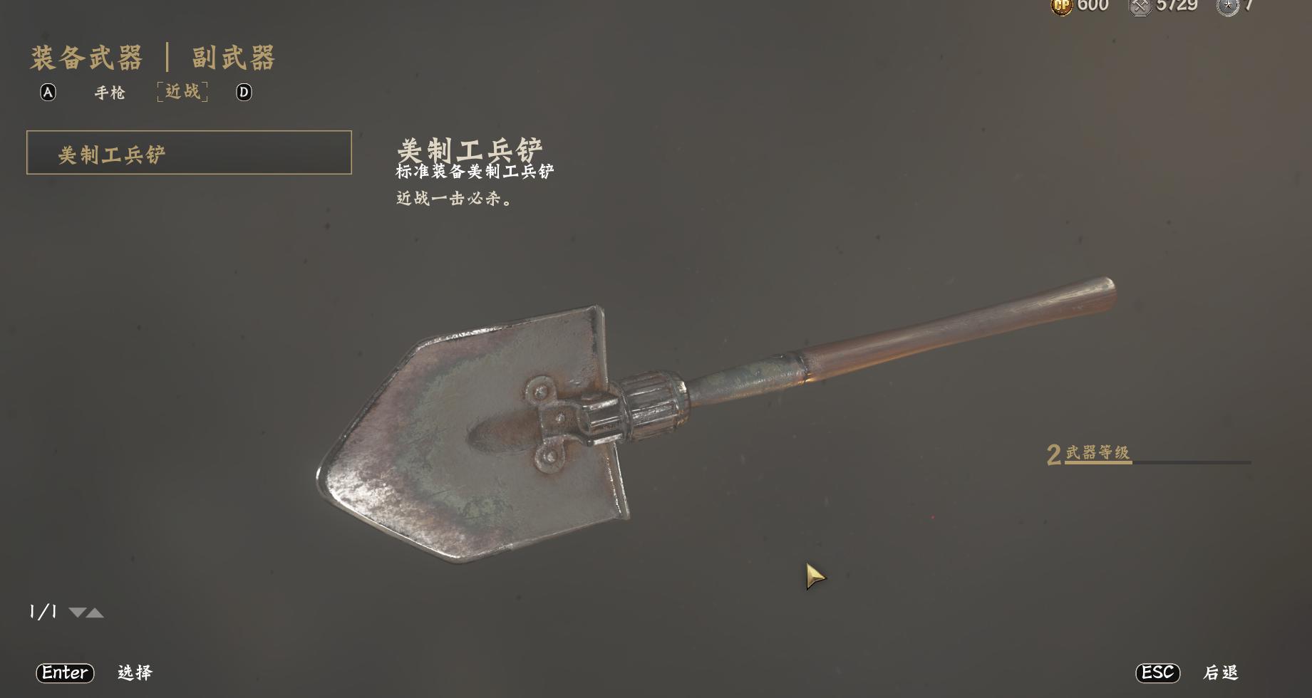 使命召唤14二战游戏分享,使命召唤14十大最强游戏