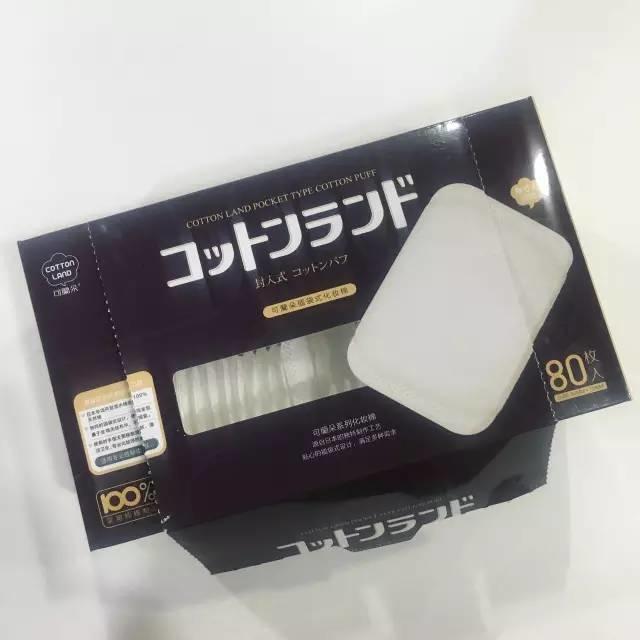 化妆棉能水敷吗,化妆棉还可以干什么