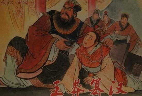 王莽是怎样的一个人