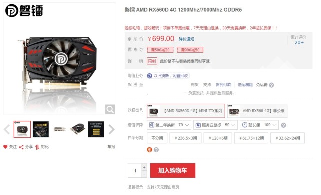 玩游戏如何选择一张合适的显卡,一般游戏玩家选什么显卡