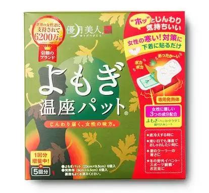 必买的好物清单,必买平价好物清单