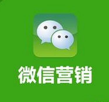 微商如何精准引流及加粉技巧