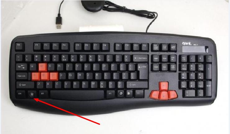 win7怎么自定义win键,win7按win键不弹出开始