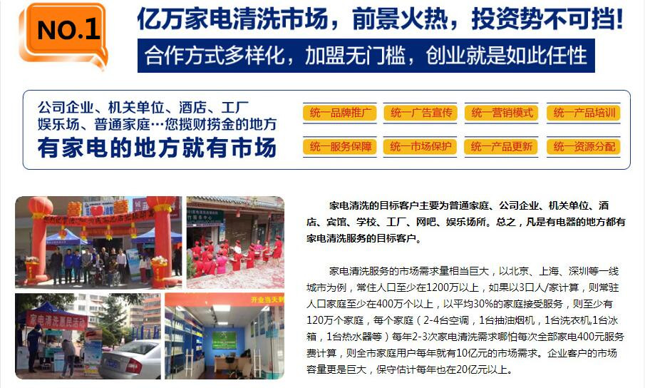 饮水机长时间没用怎么清洗才干净,新买饮水机第一次使用要怎样清洗