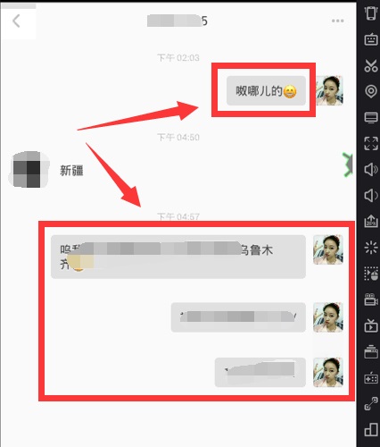自动引流视频软件,自动引流的客源软件