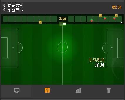 足彩大小规则详解,足彩一万块钱买冷门赢了能赚多少