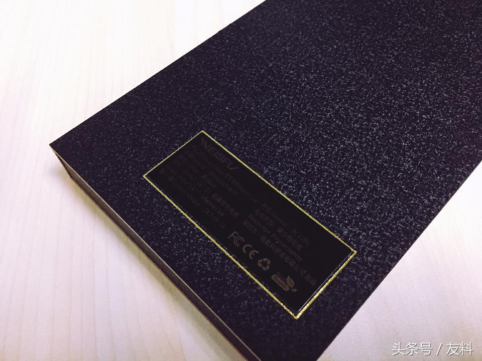 苹果正品背夹式充电宝测评,苹果背夹式充电宝20000毫安测评