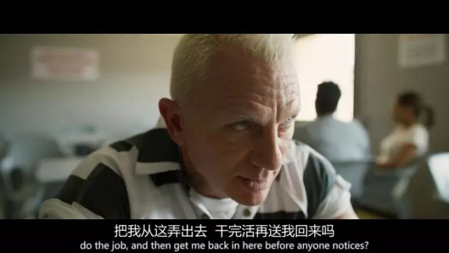 炫技烧脑、阴差阳错——看几个非专业小人物如何走上“致富之路”