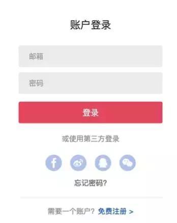 想在网上买东西要在哪里面买,想在网上买东西在哪里能买到正品