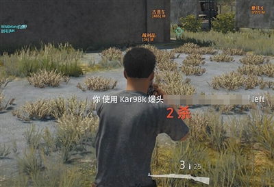 当年绝地求生的挂赚的有多少,市面上最牛的绝地求生辅助