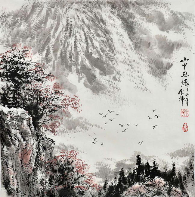陈念伟国画,陈念伟书法作品欣赏