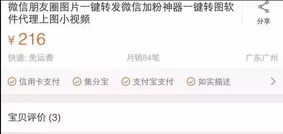 重大利好！一大波进口货大降价！代购都急哭了！（附名单）