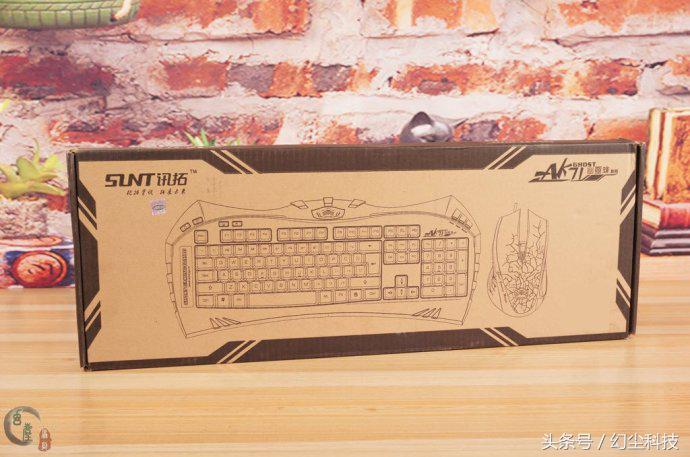 机械键盘价格打下来了,机械键盘价格比前几年降了
