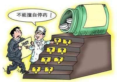 治愈乙肝希望大不大,治疗乙肝大三阳中西医治疗怎么样