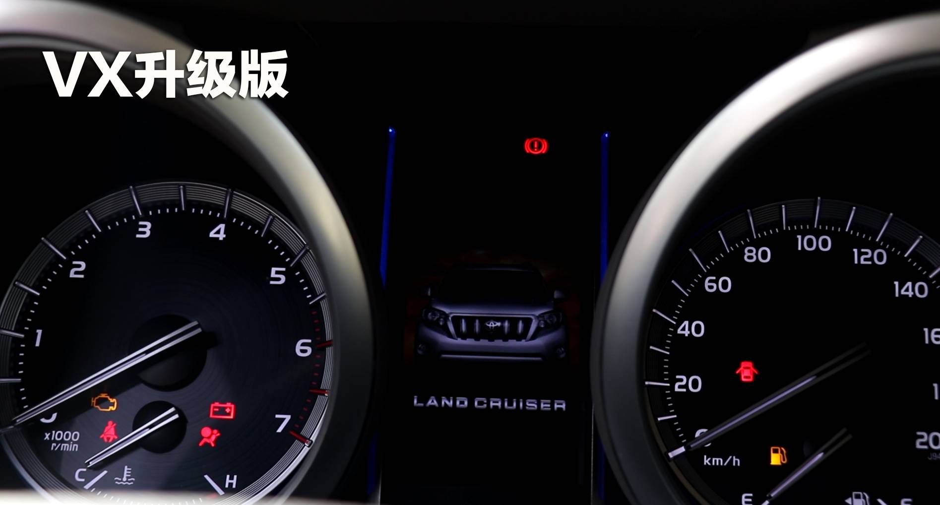 广东18年丰田霸道2700二手车报价,西安丰田霸道2700报价