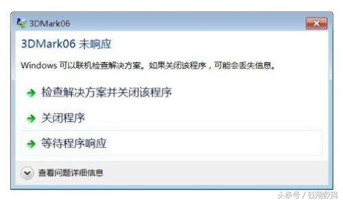 笔记本电脑黑屏开不了机修理,笔记本电脑卡死黑屏开不了机