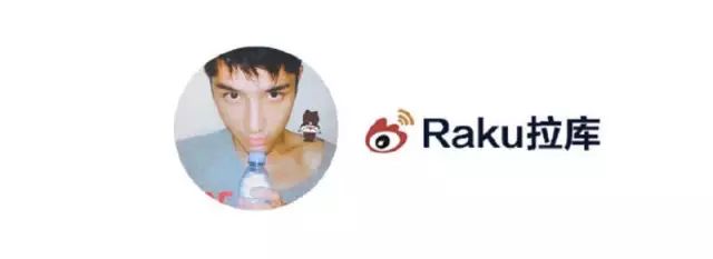 奥尔滨albion水乳,ALBION澳尔滨健康水