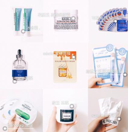 平价护肤品学生党,平价好用的护肤品学生用