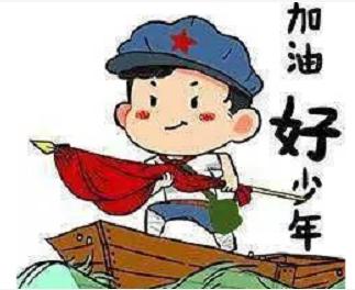 浣撹偛涔嬪煄鍐犲啗涔嬪煄,浣撹偛涔嬪煄鏅嬩笢