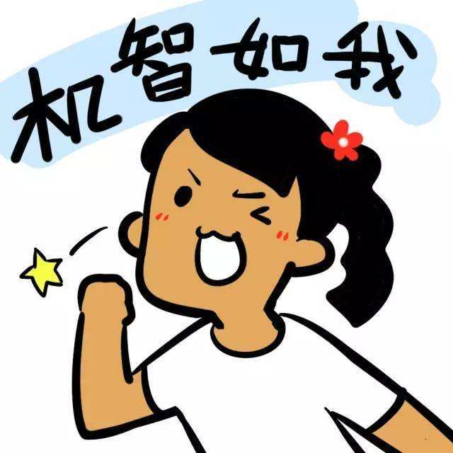 空巢老人访谈完整版,空巢老人访谈记录