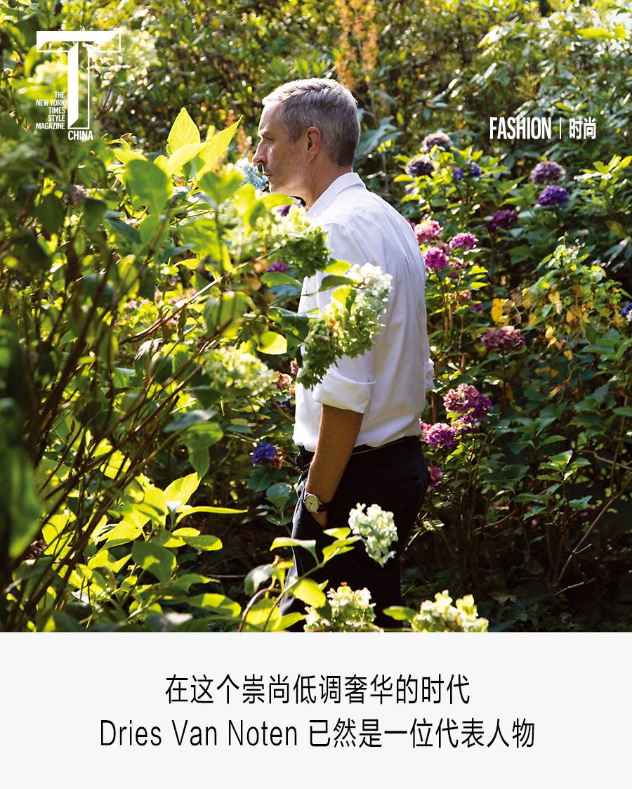 driesvannoten是奢侈品牌吗,driesvannoten黑色