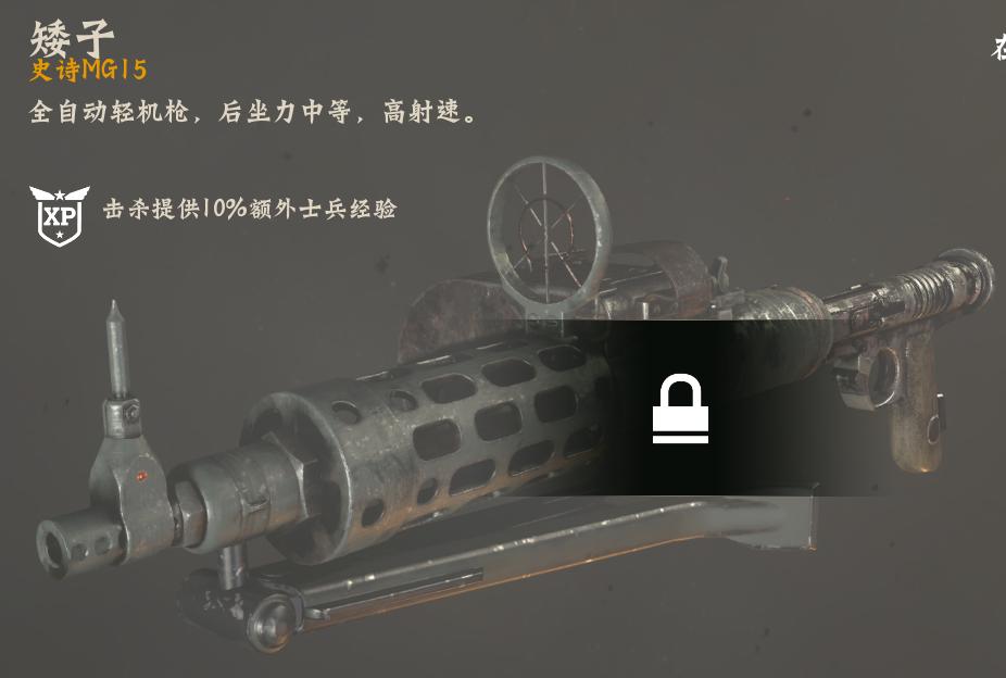 使命召唤14二战游戏分享,使命召唤14十大最强游戏