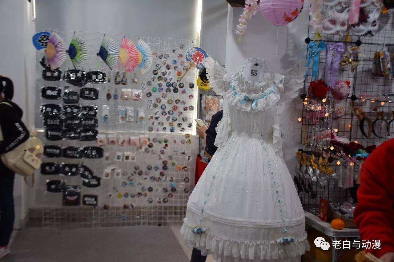 昨天去了一场小型的漫展,感觉又回到了2.5次元