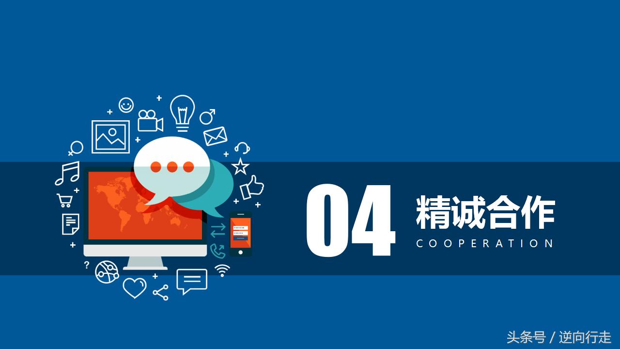 澶у鐢熷垱涓氳鍒掍功ppt妯℃澘,鏈嶈鍒涗笟鍟嗕笟璁″垝涔pt
