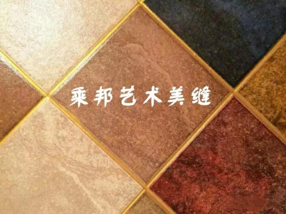 美缝知识咨询,贵的美缝和便宜的美缝有什么区别