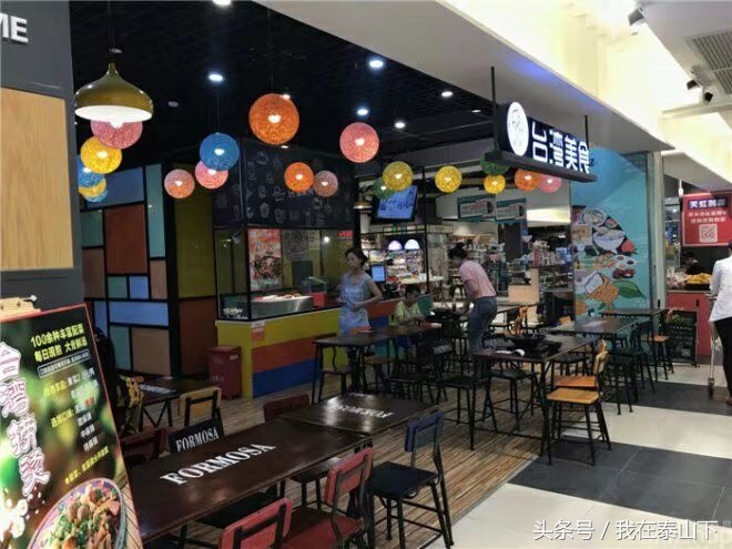 超市洗化区端架创意陈列图片欣赏,超市水果陈列怎么摆好看高清视频