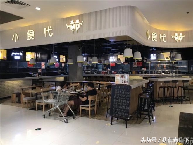 超市洗化区端架创意陈列图片欣赏,超市水果陈列怎么摆好看高清视频