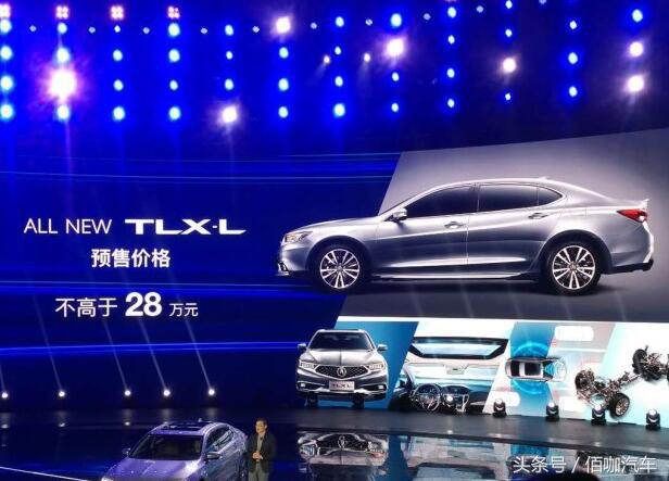 传祺gm7新车,传祺新能源g8