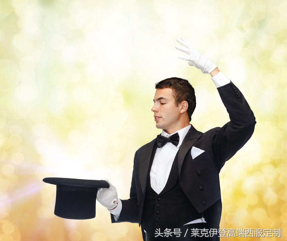 世界顶级魔术师西装,魔术师有哪些造型