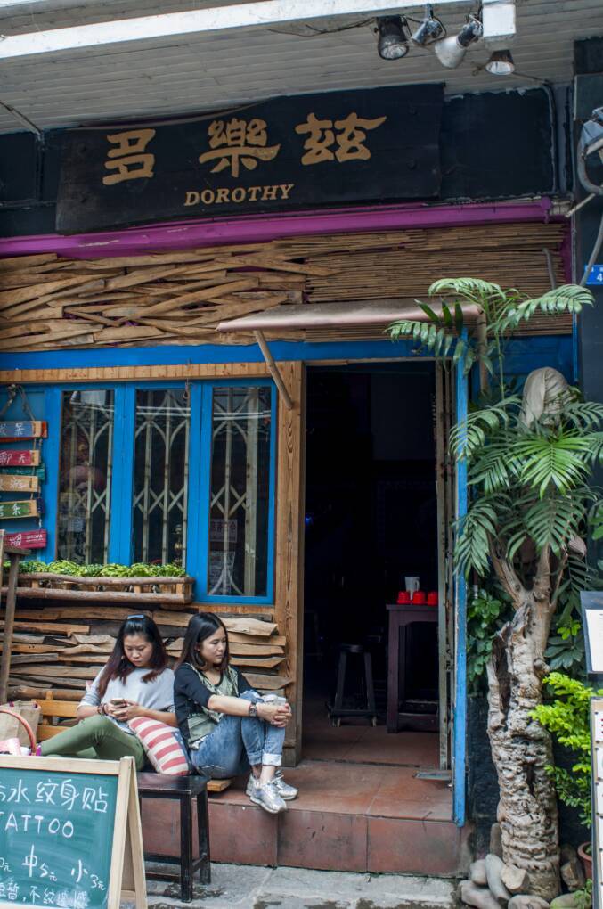 阳朔县的古街在哪里,阳朔历史视频