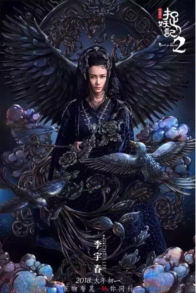 李宇春我就是演员张国立,李宇春我就是演员绿色毛衣