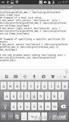 安卓手机都有otg功能吗,安卓手机里的otg在哪里