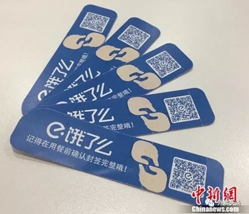 外卖小哥送餐会偷吃吗,一位外卖小哥偷吃顾客的外卖