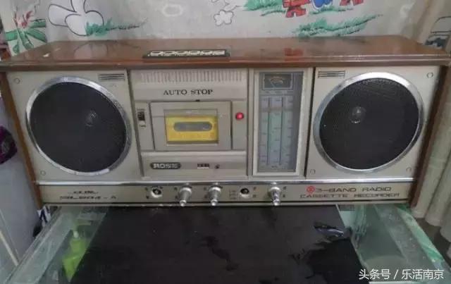 你知道的哪些老国货,南京老国货