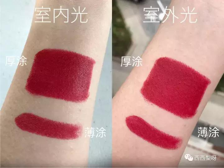 mac口红热门色号全试色你能驾驭吗,mac口红316和露华浓口红225