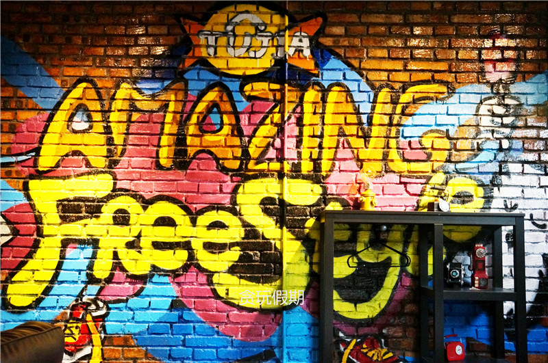 后院，北京的冬天越冷它越火，在独栋微墅里过温暖的周末