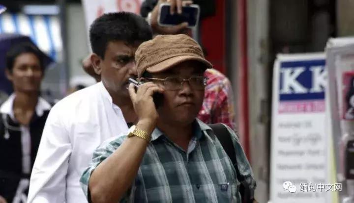 在缅甸工作能拿到工资吗,去缅甸当公务员有什么要求