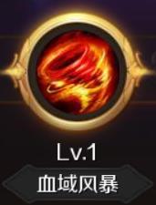 魔域手游平民0元职业推荐,魔域手游8大职业选择