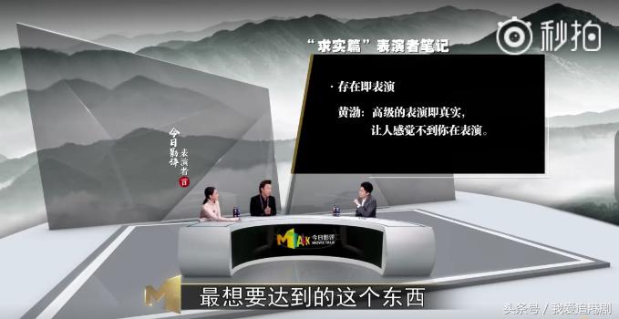 一首凉凉送给抖音小哥哥们,一首凉凉送给edg