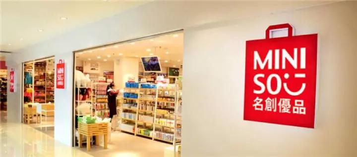 李黎对话名创优品叶国富:零售业都学小米和名创优品,谁都学不会